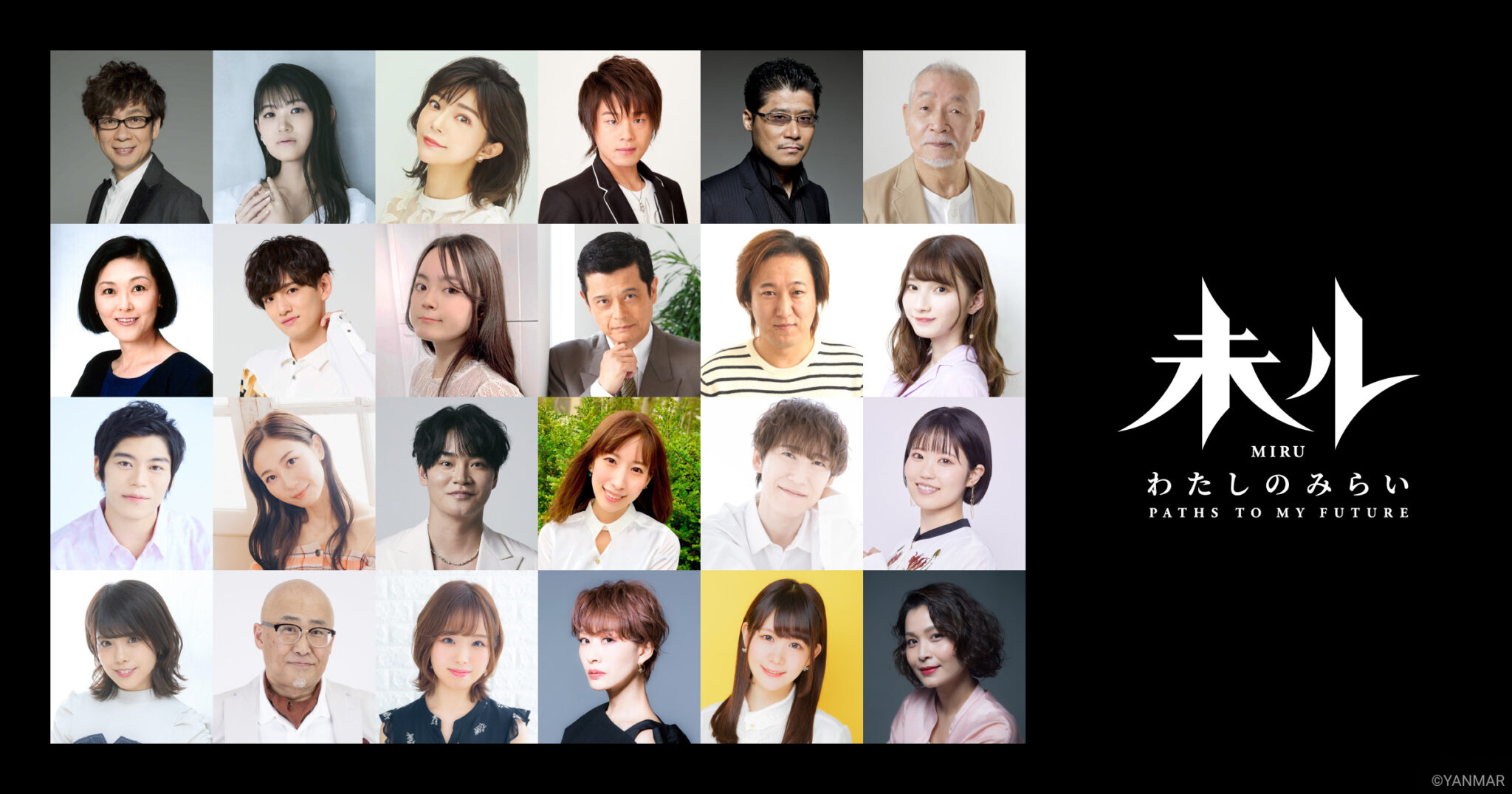 Voice Cast for 未ル(Miru) Now Revealed!