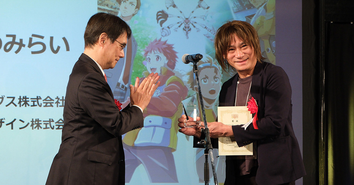 TVアニメ『未ル　わたしのみらい』が「京都アニものづくりAWARD 2025」で総合グランプリを受賞